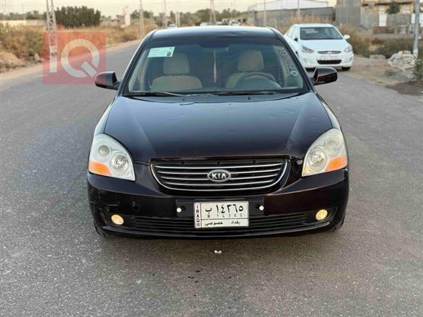 Kia for sale in Iraq